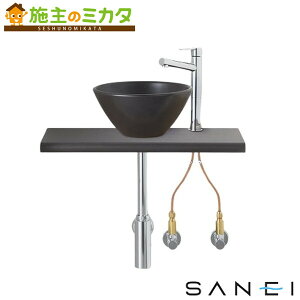 �O�h���� SANEI �����[�J�[�����̂݁��yHW02C604-K1V26�z�����J�E���^�[�Z�b�g