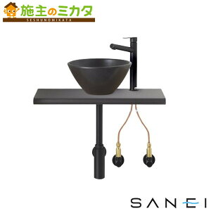 �O�h���� SANEI �����[�J�[�����̂݁��yHW02C604-K2V2M6M�z�����J�E���^�[�Z�b�g