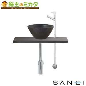 �O�h���� SANEI �����[�J�[�����̂݁��yHW02C604-Y1V26�z�����J�E���^�[�Z�b�g