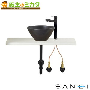 �O�h���� SANEI �����[�J�[�����̂݁��yHW02C753-K2V2M5M�z�����J�E���^�[�Z�b�g