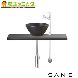 �O�h���� SANEI �����[�J�[�����̂݁��yHW02C754-Y1V26�z�����J�E���^�[�Z�b�g