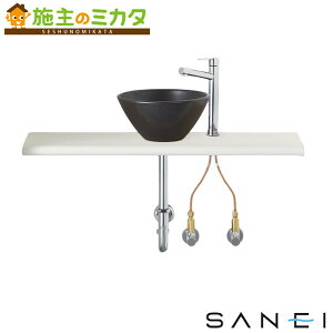 �O�h���� SANEI �����[�J�[�����̂݁��yHW02C903-K1V25�z�����J�E���^�[�Z�b�g
