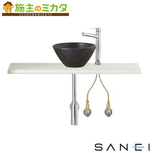 �O�h���� SANEI �����[�J�[�����̂݁��yHW02C903-K1V26�z�����J�E���^�[�Z�b�g