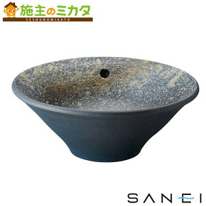 三栄水栓 SANEI ※メーカー直送のみ※【HW1026P-L-006】※洗面器