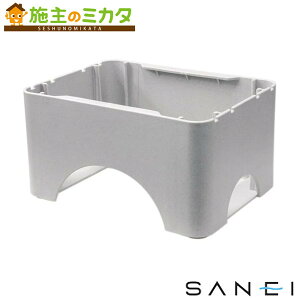 Oh SANEIyHW80-1-550z𒌃ppˑ