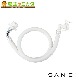 Oh SANEIyPT1706-1-0.8zFB@z[XL^ Egt@Couu @pi