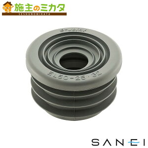 Oh SANEIyJH70-900-3238X50zN[pbL