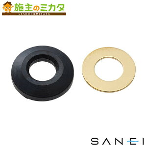 �O�h���� SANEI�yJP42A-15S-13�z�����㕔�p�b�L��