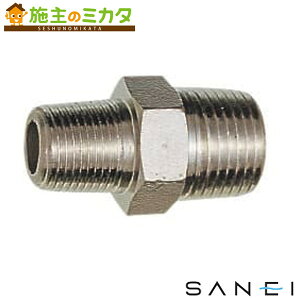 �O�h���� SANEI�yJTS700-1-20X13�z�X�e�����X�ٌa�Z�p�j�b�v��
