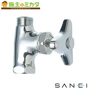 �O�h���� SANEI�yJV21A-2A-13�z���σo���u2�^