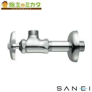 �O�h���� SANEI�yJV22A-X2A-13�z�~����{��