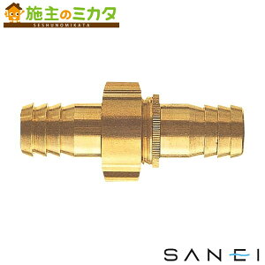 Oh SANEIyL20-13zJbvO