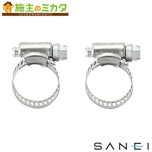 Oh SANEIyPD10-3SzXeXz[Xoh