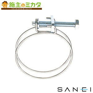 �O�h���� SANEI�yPD20-48�z���C���o���h