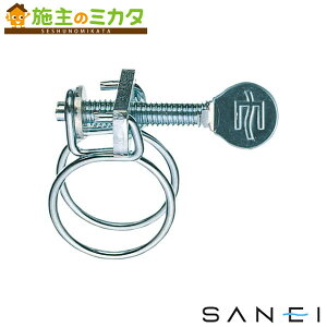 Oh SANEIyPD21-20zlWCoh