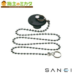 Oh SANEIyPH27-37zoXpWNTtS