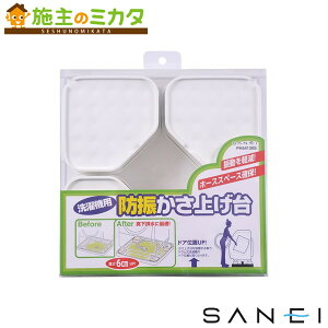 Oh SANEIyPH54130Sz@phUグ