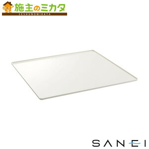 Oh SANEIyPH545-570z@pg[