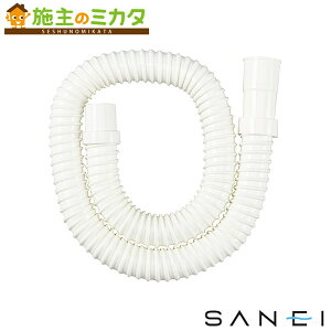 Oh SANEIyPH64-861T-3-Iz@rz[X @pi