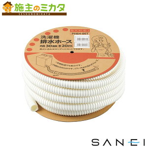 Oh SANEIyPH64-86T-Iz@rz[Xi20mj @pi