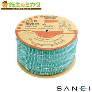 Oh SANEIyPH64-86Tz@rz[X