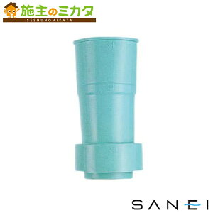Oh SANEIyPH64-87Tz@rz[X