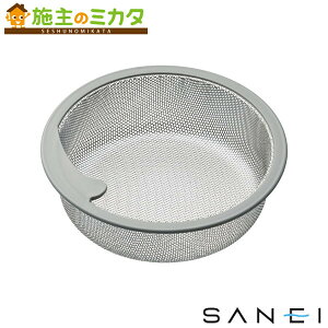 �O�h���� SANEI�yPH696AF-S�z�����r�����J�S