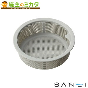 �O�h���� SANEI�yPH697F-L�z�����r�����J�S