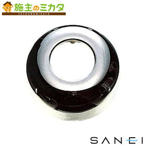 Oh SANEIyPH70-57-38zgbvp