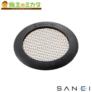 Oh SANEIyPH95-1-100zS~K[h