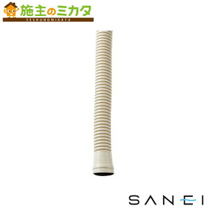 Oh SANEIyPH99zN[[phz[X