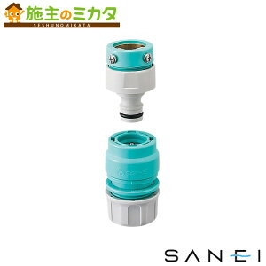 Oh SANEIyPL70-10SzZbg