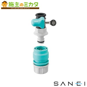 Oh SANEIyPL70-90SzStZbg