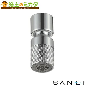 Oh SANEIyPM2540zLb`V[