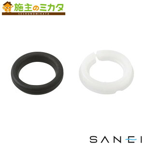 �O�h���� SANEI�yPP43A-1S-17�z�p�C�v�p�b�L���Z�b�g