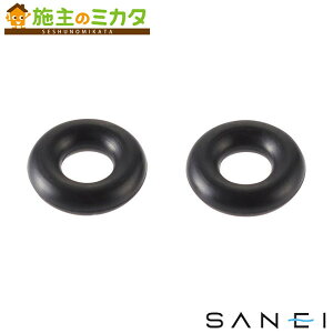 �O�h���� SANEI�yPP50-41�zO�q�I�[�r�����O