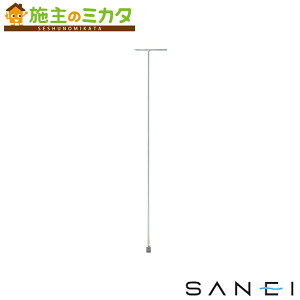 �O�h���� SANEI�yPR301A-L�z�~�����L�[U�^�@��