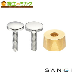 �O�h���� SANEI�yPR3230-1S�z�A�_�v�^�[