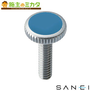 �O�h���� SANEI�yPR410-B�z�~�[����p�r�X