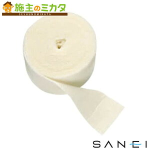 �O�h���� SANEI�yPR55-88�z�ۉ��e�[�v