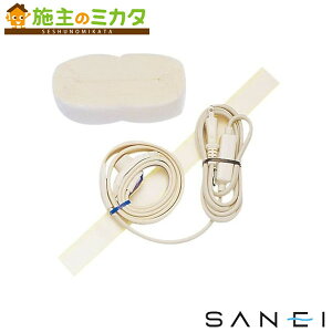 Oh SANEIyPR551-3zh~q[^[