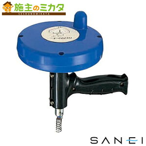 �O�h���� SANEI�yPR802S-5�z�p�C�v�N���[�i�[