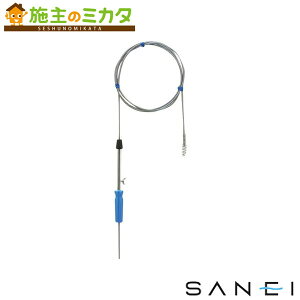 �O�h���� SANEI�yPR80B-3�z�p�C�v�N���[�i�[