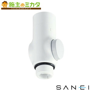 �O�h���� SANEI�yPS3920-1�z�X�g�b�v�V�����[�A�_�v�^�[