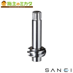 �O�h���� SANEI�yPU360-1-13�z�~�[����p�X�s���h��