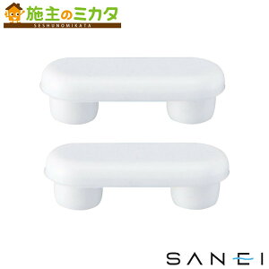 �O�h���� SANEI�yPW902-42S�z�֍��N�b�V�����S��