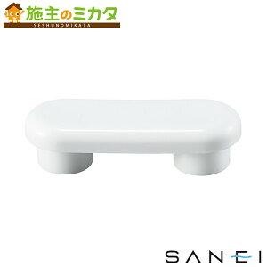 �O�h���� SANEI�yPW9022-42S�z�֍��N�b�V�����S��