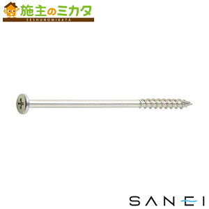 Oh SANEIyR425-1-9.5X97z@pprX @pi