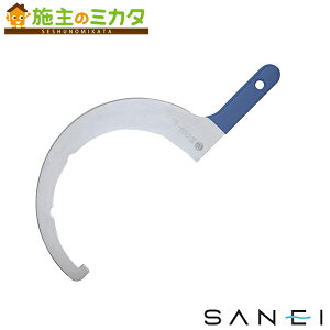 Oh SANEI yR371z rXpi