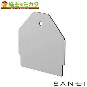 �O�h���� SANEI �yR3730�z �g���b�v���t�H��